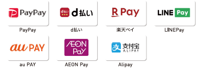 お支払い方法バーコード.png