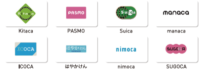 お支払い方法交通系IC.png