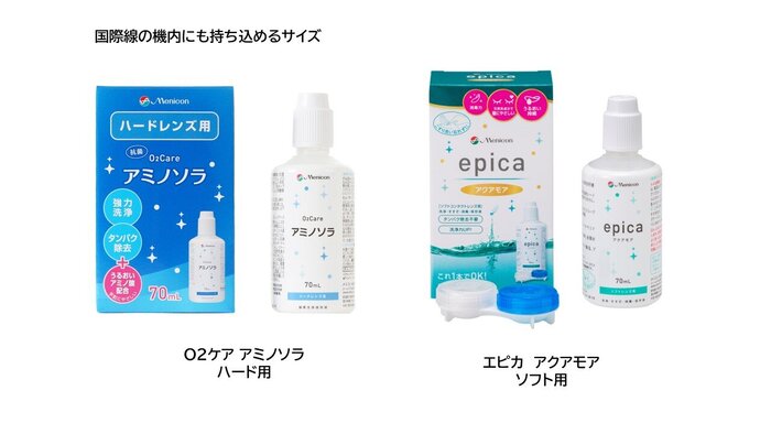 ブログ画像用.jpg