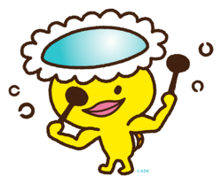09_生涯視力をサポート.png