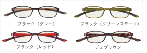 カカルリーディング.png