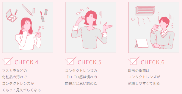 スクリーンショット 2025-11-24 122323.png