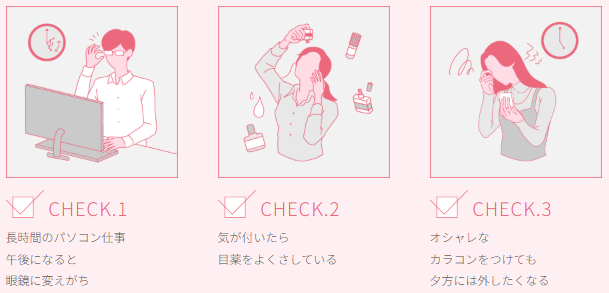 スクリーンショット 2025-11-24 121943.png