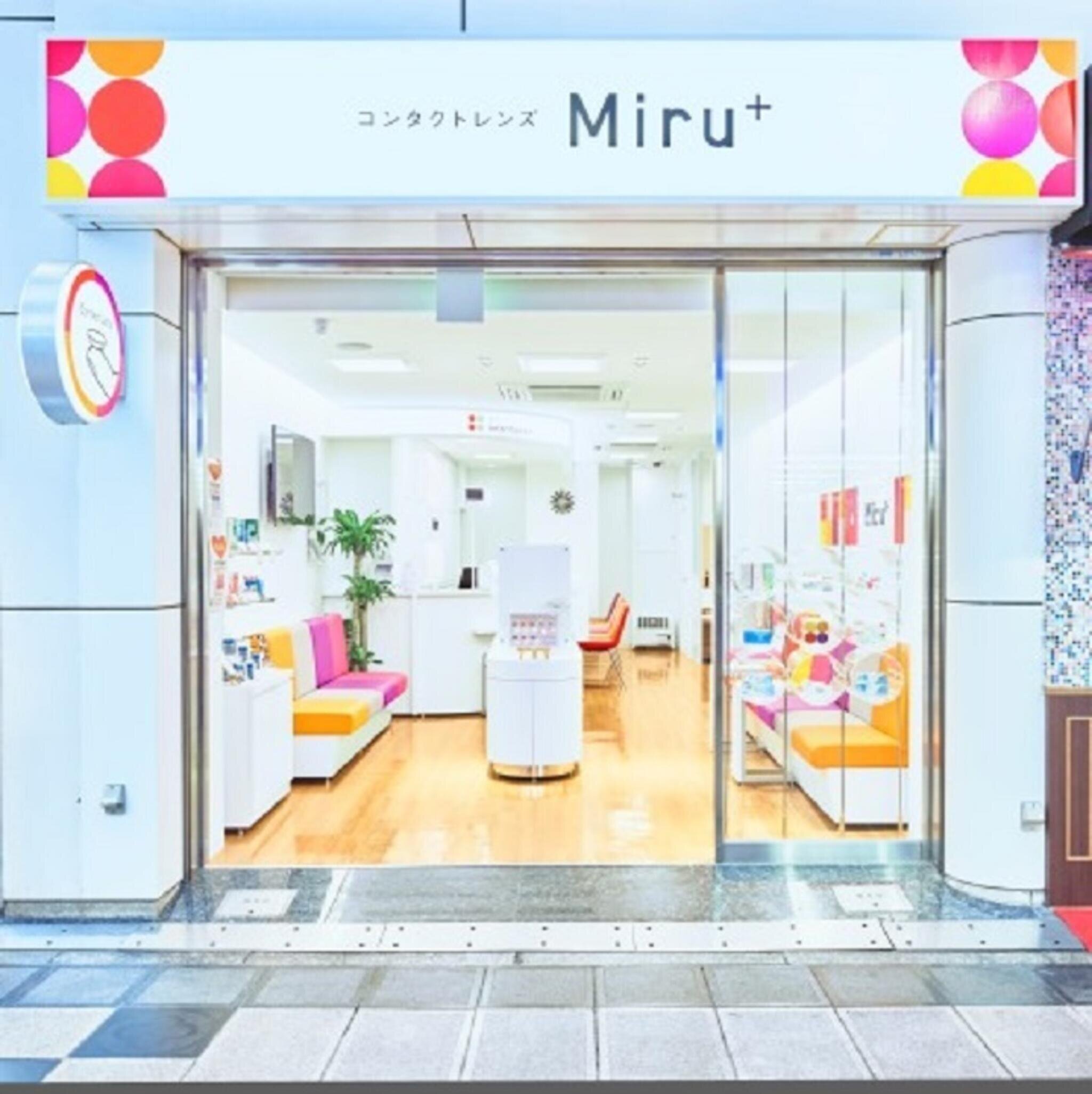 お店からのごあいさつM+.jpg