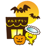 ハロウィン②.png