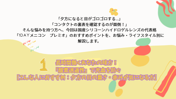 画像1.png