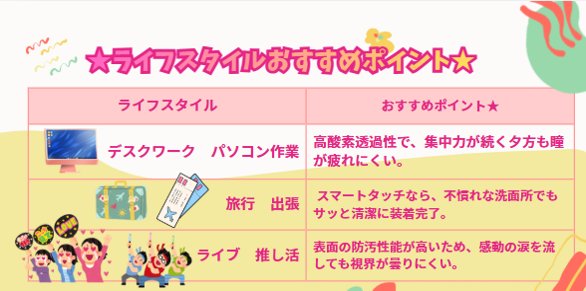 画像5.png
