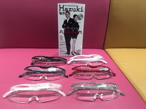 hazukiルーペ.jpegのサムネイル画像