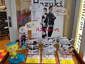 20180928_150041.jpg