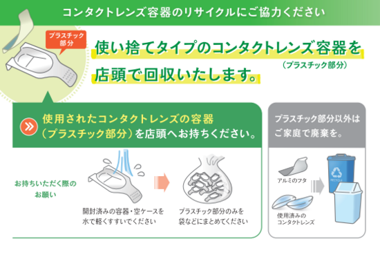 スクリーンショット 2024-06-23 112013.png