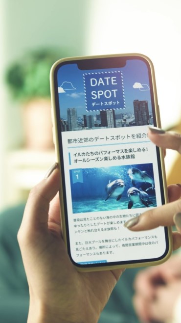ピント合うの、遅くない？（やさしい彼氏）篇
