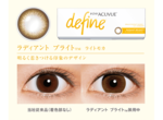 acuvue-define-1-day-1907_design-rb-min.png