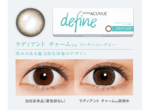 acuvue-define-1-day-1907_design-rc-min.png