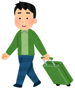 carrycase_man.png