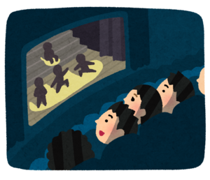 gekijou_butai_kansyou (1).png