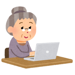 computer09_obaasan.png