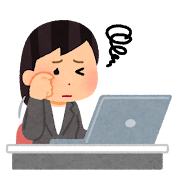 疲れ目1.png