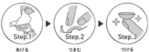 スクリーンショット 2026-05-12 170855.png