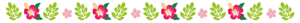 line_hibiscus.png