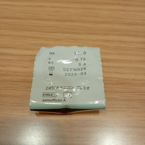 1000002855.jpg