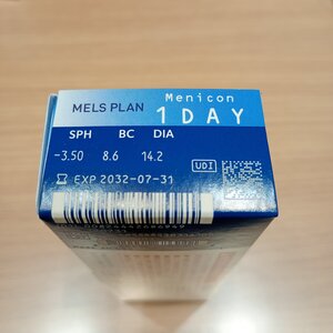 1000002857.jpg