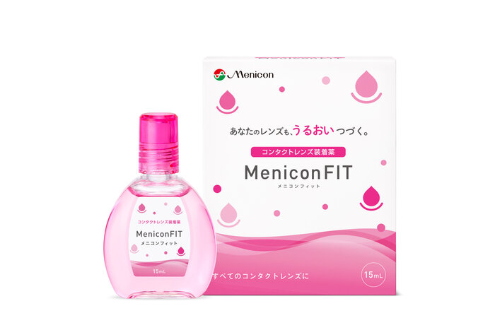 MeniconFIT_正面+ボトル_2025_10_re01 (1).jpg
