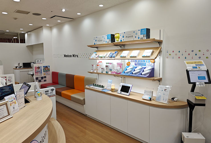 店舗内観