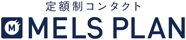 タグラインセット.jpgのサムネイル画像