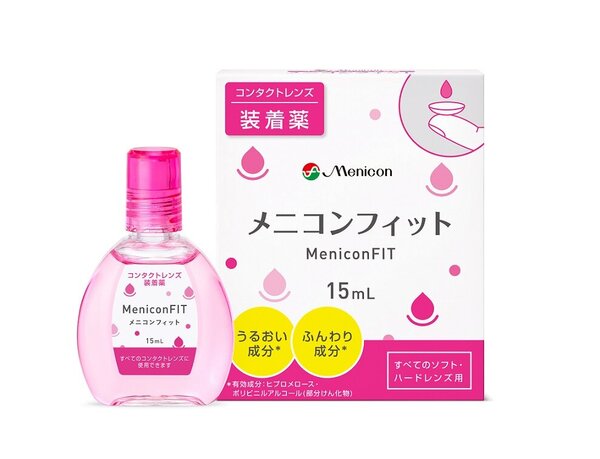 MeniconFIT_正面+ボトル_2020_03_re01_blog.jpg