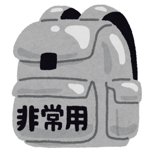 hijouyou_mochidashi_bag.png