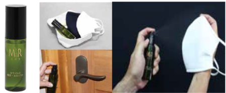 ミマモ.png