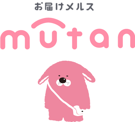 mutan_image.png