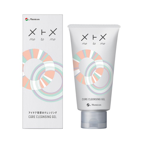 メトメ　クレンジング 150g 10本 肌にも目にもやさしい！メニコン発の新感覚クレンジング「メトメ