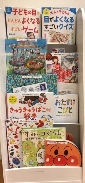 絵本棚.jpg