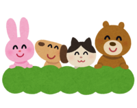 動物たち.png