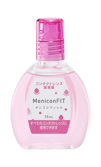 fit_bottle.jpgのサムネイル画像のサムネイル画像のサムネイル画像