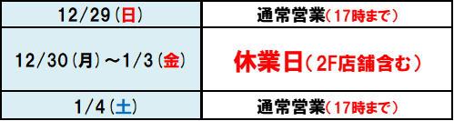 画像1.png