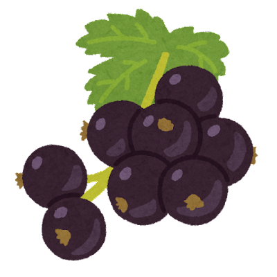 fruit_cassis.png