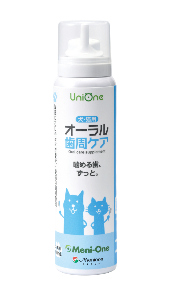 dog-cat-oral-care-spray-unione.png.png