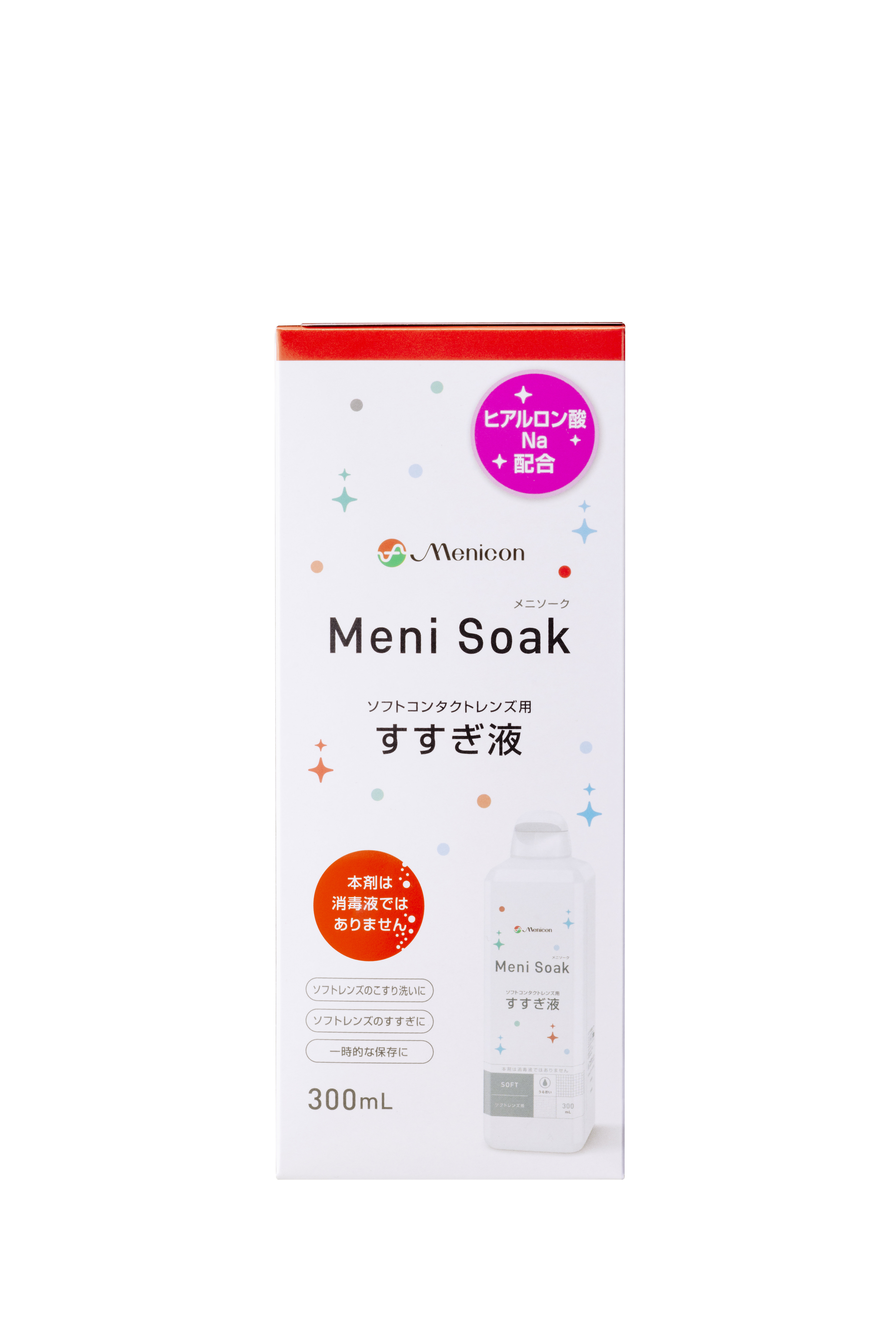 MeniSoak_box_front.jpg