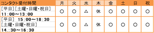 図2021.pngのサムネイル画像