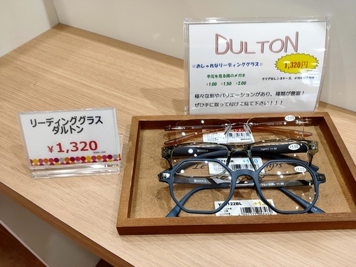 IMG20220517121237.jpgのサムネイル画像