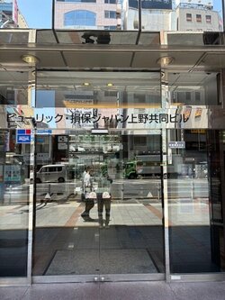 出入口.jpeg