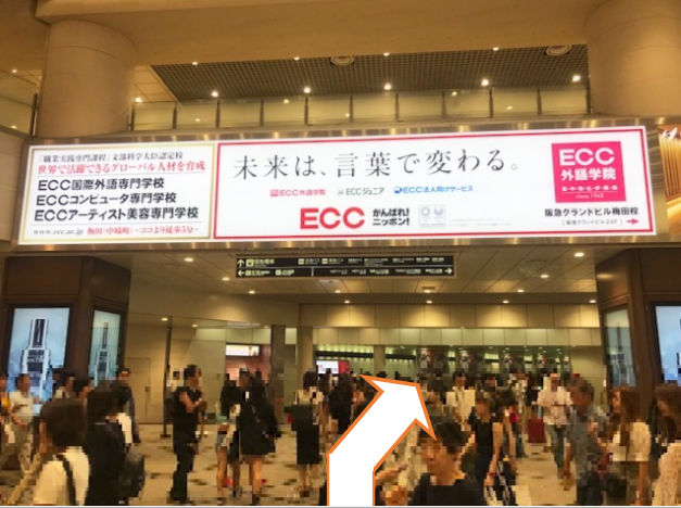 ECC看板.PNG