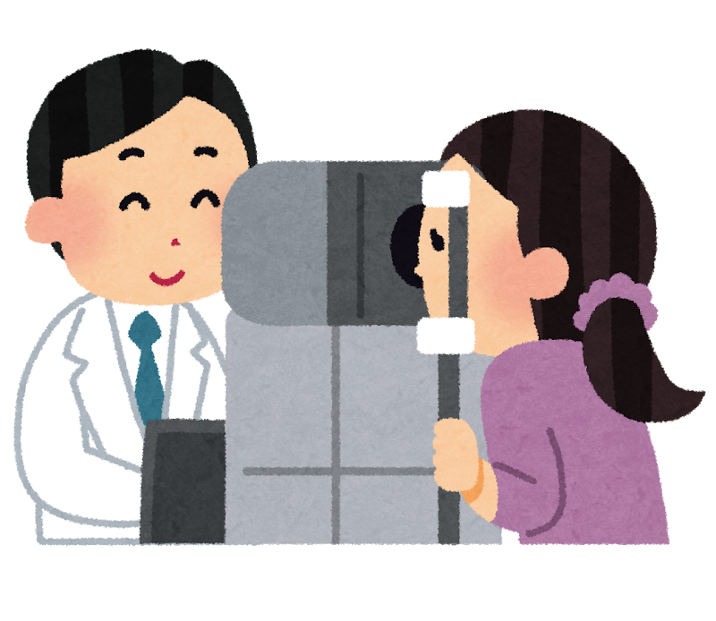 けんさ.png