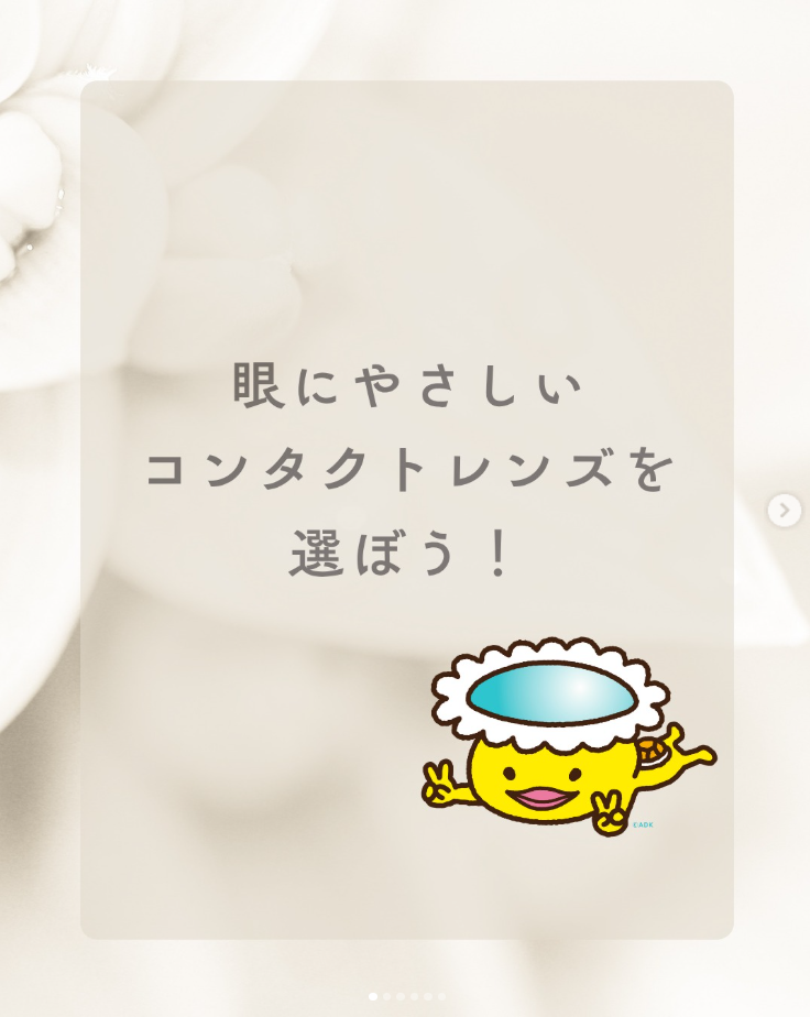 スクリーンショット 2025-12-10 135233.png