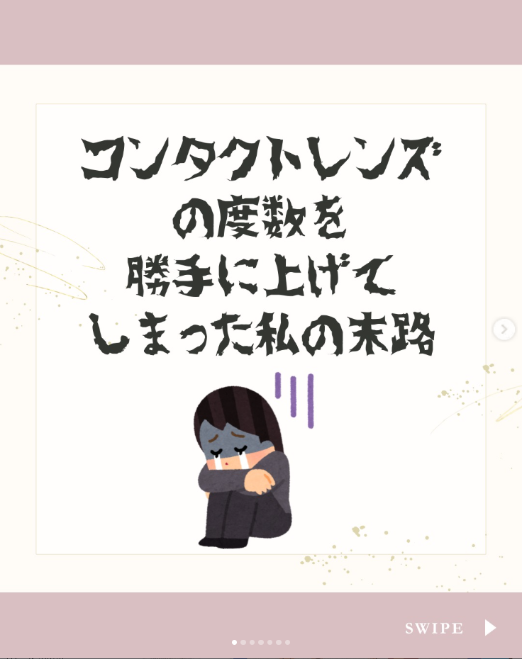 スクリーンショット 2026-03-30 192805.png