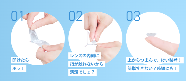 スクリーンショット 2025-06-20 165550.png