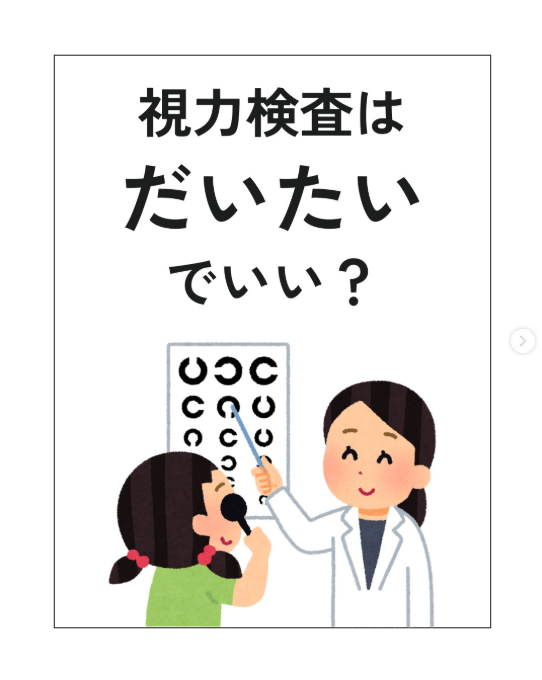 スクリーンショット 2026-04-24 160345.png