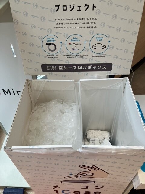 image2.jpeg